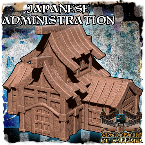 Japanese Administration